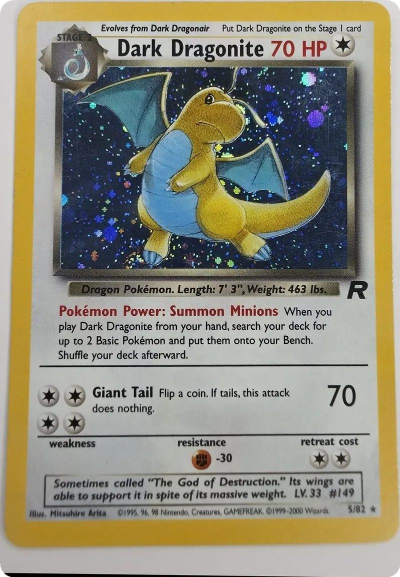 Dark Dragonite front