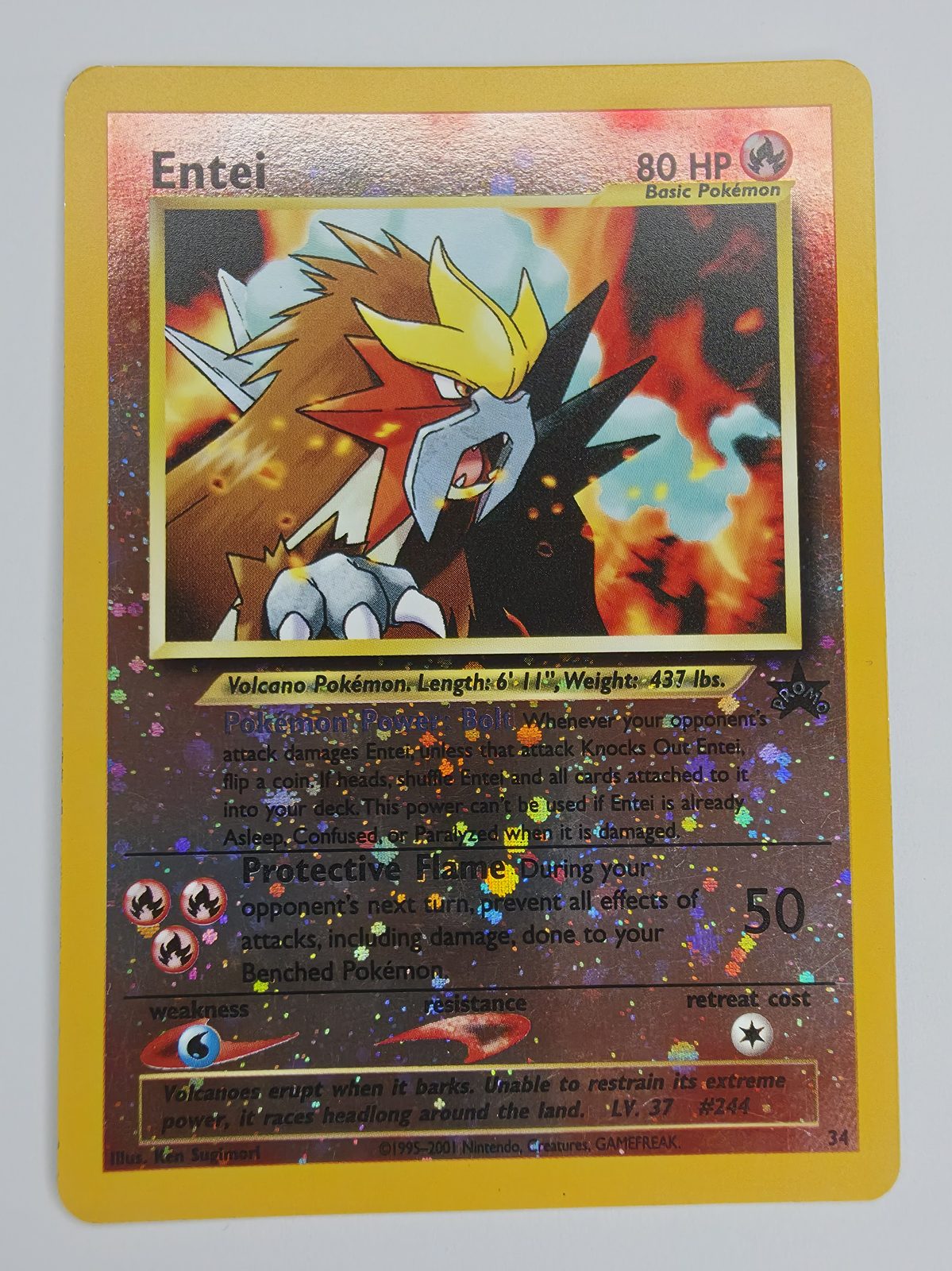 Entei front