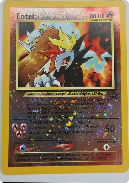 Entei front